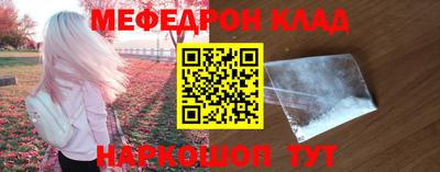 эйфоретик Свободный