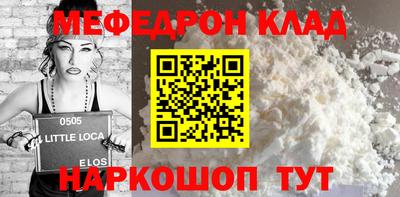 эйфоретик Свободный