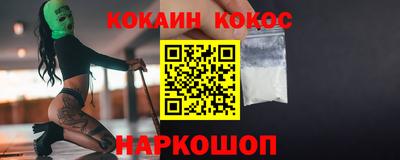 прущие грибы Северобайкальск