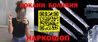 прущие грибы Северобайкальск
