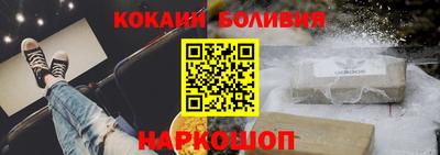 скорость mdpv Севастополь