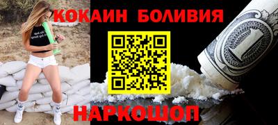 прущие грибы Северобайкальск