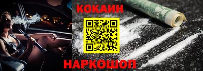 эйфоретик Свободный