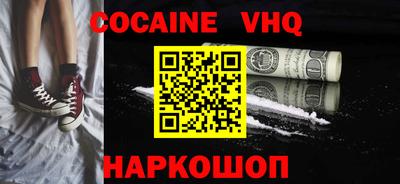 прущие грибы Северобайкальск