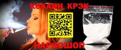 эйфоретик Свободный