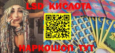 прущие грибы Северобайкальск