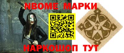 скорость mdpv Севастополь