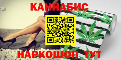 скорость mdpv Севастополь