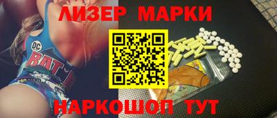 прущие грибы Северобайкальск