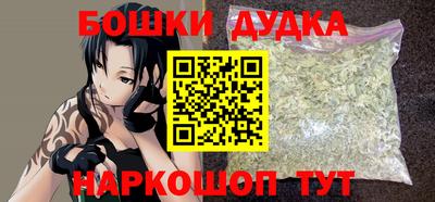 эйфоретик Свободный