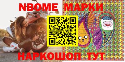 прущие грибы Северобайкальск