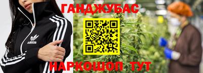 прущие грибы Северобайкальск