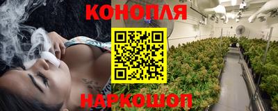 скорость mdpv Севастополь