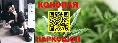 скорость mdpv Севастополь