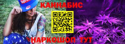 эйфоретик Свободный