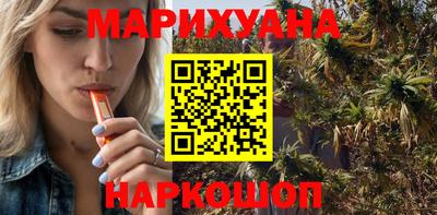 эйфоретик Свободный