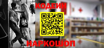 эйфоретик Свободный