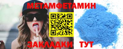 скорость mdpv Севастополь