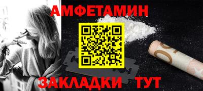скорость mdpv Севастополь