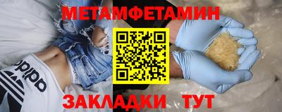 эйфоретик Свободный