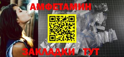 эйфоретик Свободный