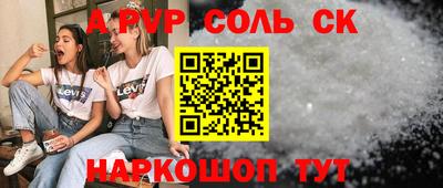 эйфоретик Свободный