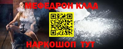 эйфоретик Свободный